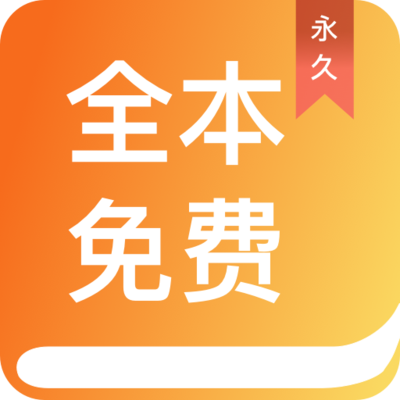 亚搏APP入口